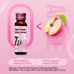 Skin Whitening & Brightening Beauty Supplement Alpha Arbutin Collagen Peptide Oral Liquid Drink for Adults - Image 3
