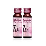 Skin Whitening & Brightening Beauty Supplement Alpha Arbutin Collagen Peptide Oral Liquid Drink for Adults - Image 4